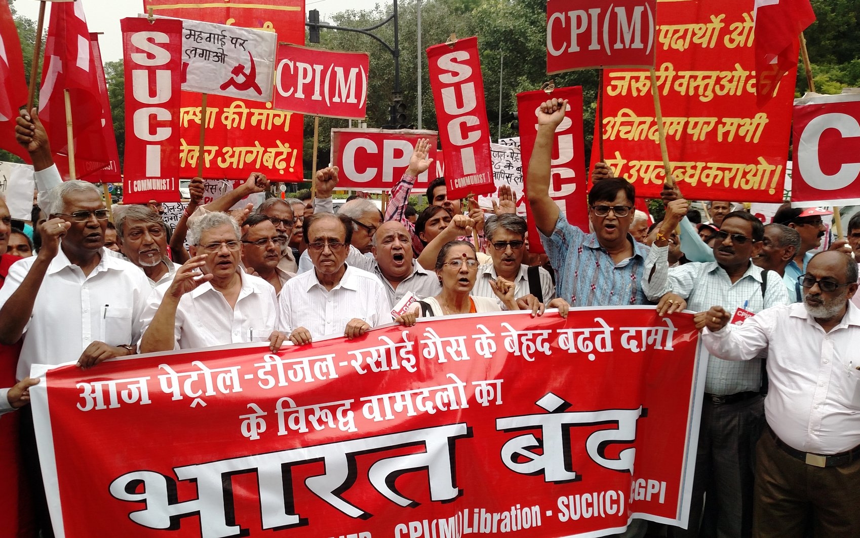 Bharat Bandh against Rising Fuel Prices Widely Supported across Several